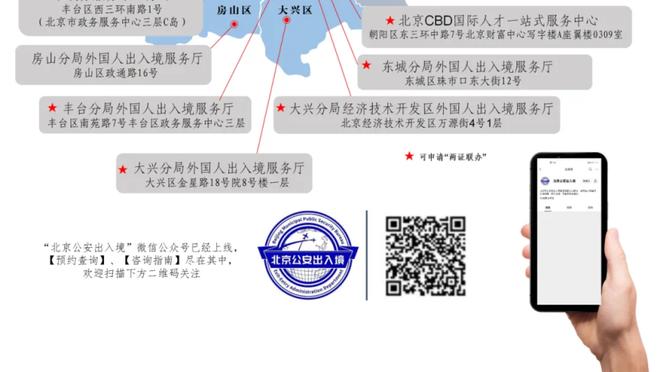 雷竞技app安卓下载